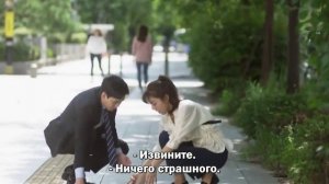 Солнечное завтра 1 сезон 88 серия