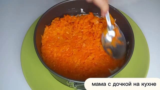 САЛАТ 