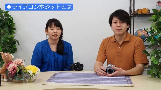 OM-D E-M10 Mark III 第6話 光で描いてみよう！ライトアート【おうちで学ぼうオンライン写真講座 OLYMPUS COLLEGE ONLINE - Shortlesson-】 смотреть онлайн