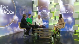 Утро Донбасса. 4 апреля 2024г. «Профессионалы». Елена Остапенко, Сергей Радевич, Дмитрий Богданов.