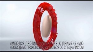Кагоцел