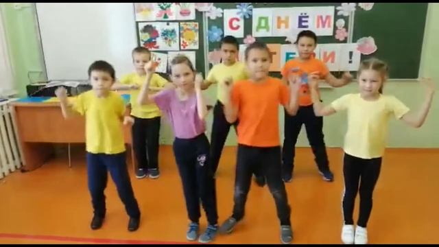 С ДНЕМ МАТЕРИ 2 класс МОАУ СОШ с. Куянтаево смотреть онлайн