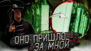 ПАРАНОРМАЛЬНОЕ ЯВЛЕНИЕ НА ЗАБРОШКЕ. ЭГФ С ПРИЗРАКОМ..mp4