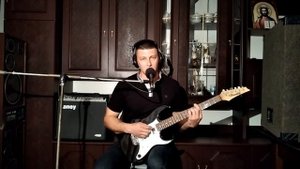 "Можно я дотронусь до тебя" (дворовая песня) Басов Денис