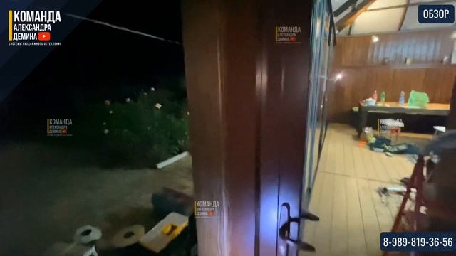 Раздвижное Безрамное Остекление беседки! Раздвижное Остекление беседки! Зона для отдыха Летняя кухн