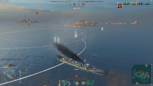 Kamikaze Fun.