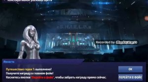 Прохождение игры MARVEL Future Fight.