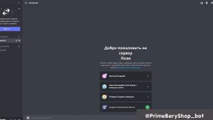 КАК ПОЛУЧИТЬ ДИСКОРД НИТРО БЕСПЛАТНО   ДИСКОРД НИТРО НА 1 МЕСЯЦ БЕСПЛАТНО