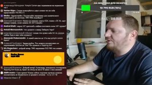 Суровый ламповый стрим о звуке и аудиоаппаратуре