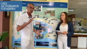 Земельные участки в Геленджике || Недвижимость Геленджика