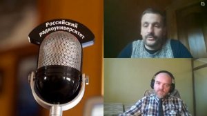 634. К.А. Трушкин: Процессоры и человечество. Русский процессор "Эльбрус"