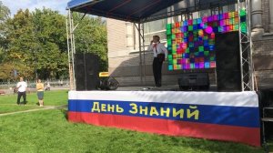 В День знаний - народный карнавал «Русский мир А. Н. Островского» (8)