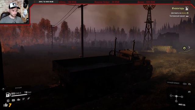 SnowRunner в эфире (Уже в Game Pass). Стрим. Xbox Series X. смотреть онлайн