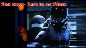 Песни в головах аниматроников!!!!(фнаф 2)