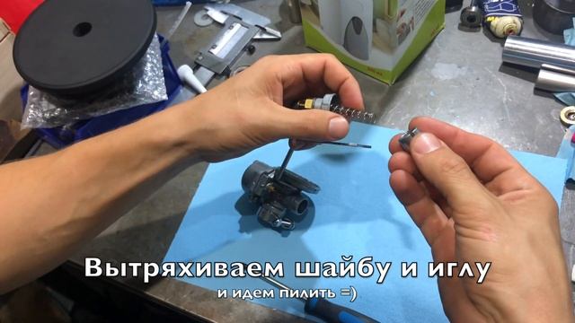 Как увеличить мощность лодочного мотора Mercury 2.5 на 35%. DIY смотреть онлайн