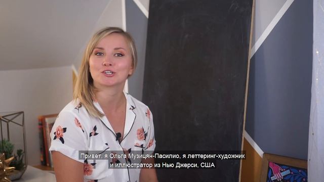 Курс «Графический дизайн International PRO» смотреть онлайн