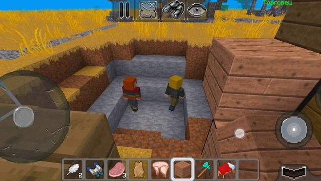 Multicraft