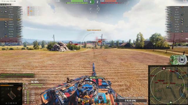 E 50 M ПУТЬ К ТРЁМ ОТМЕТКАМ (ЧАСТЬ 4) смотреть онлайн