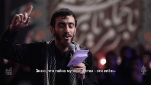 Тасбихат Фатимы Захры (а) | Хадж Махди Расули