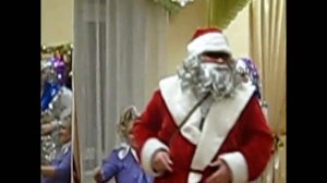 РЭП от ДЕДА МОРОЗА