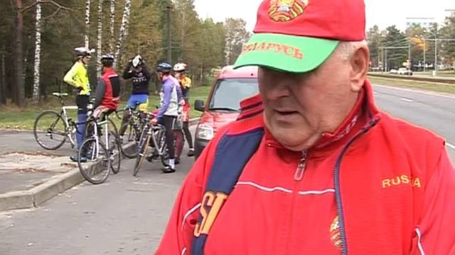 велоспорт