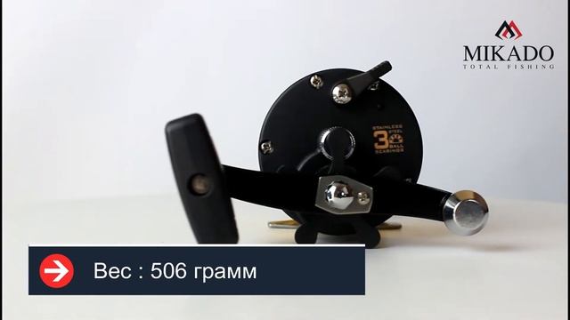 Обзор катушки Mikado Mermaid ALC 3003 смотреть онлайн