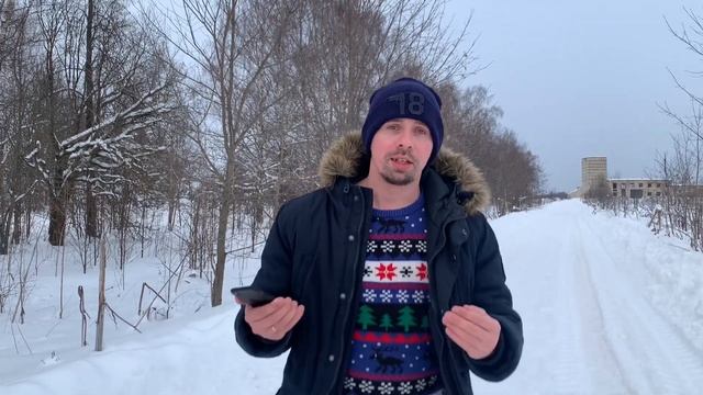 ♻️Эвертон Лестер прогноз. Ставка 10000 рублей. Марафон смотреть онлайн