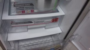 Холодильник LG GA B489SADN