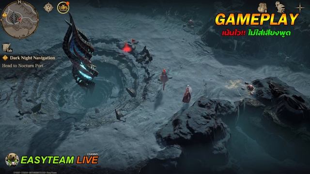 Dragonheir: Silent Gods [EN-Global-CBT] [RPG] GamePlay เกมมือถือใหม่ธีมดาร์ค ภาพสวย | EASY TEAM LIV смотреть онлайн