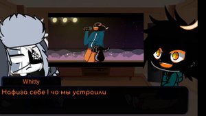 Whitty и Рув реагируют на RUV VS WHITTY! - ANIMATION FRIDAY NIGHT FUNKIN