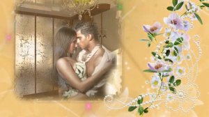 ты не отпускай меня