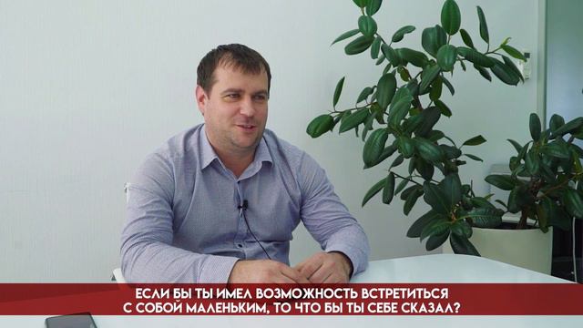 Ломакин Максим - начальник АХО смотреть онлайн