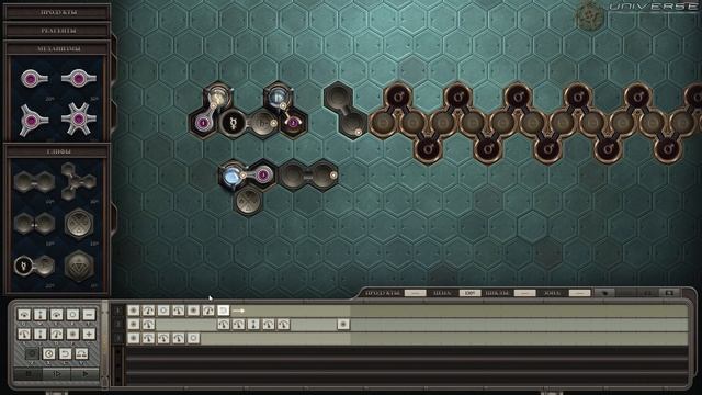 Opus Magnum #22 Очень тёмная нить смотреть онлайн