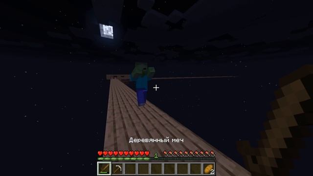 ВЫЖИВАНИЕ НА ВОЗДУШНЫХ ОСТРОВАХ / #7 / ПЕРВЫЕ АЛМАЗЫ И ПОТЕРЯ ЖЕЛЕЗА / МАЙНКРАФТ SKYBLOCK 4 смотреть онлайн