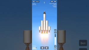 баг в симуляторе ракеты и космоса как думаете это легально?