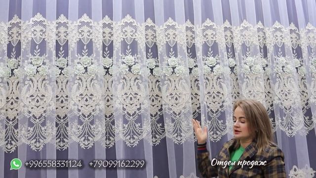 Красивый комплект штор - идеальное сочетание голубой и серый
