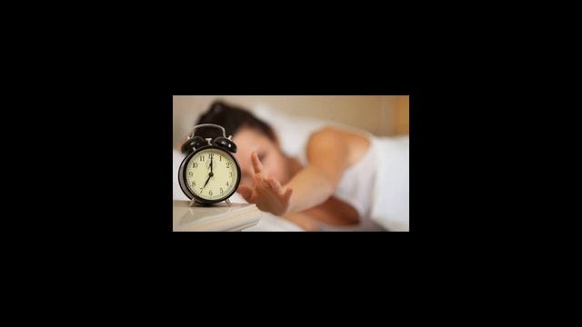 Как выспаться за короткое время?