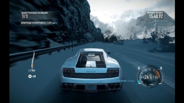 Nfs Run.wmv смотреть онлайн