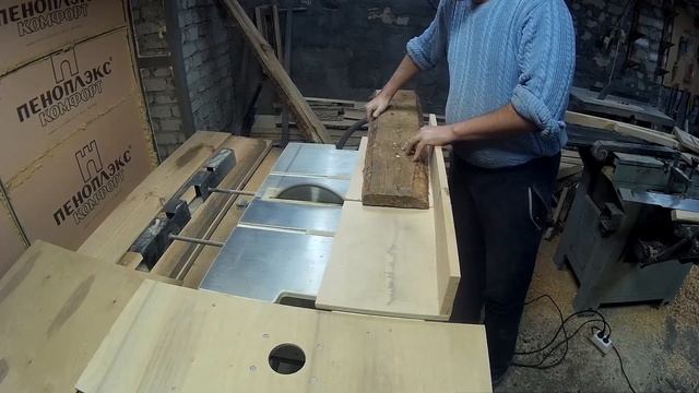 Сосед отдал дрова, вот что получилось Полезная вещь из дров Отходы в доходы смотреть онлайн