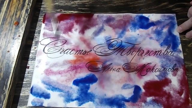 Счастье Творчества, учимся рисовать смотреть онлайн