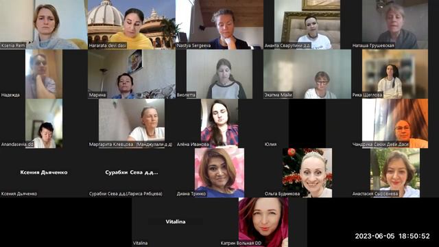 БХАГАВАД-ГИТА . БОЖЕСТВЕННЫЕ и ДЕМОНИЧЕСИЕ НАТУРЫ. Глава 16.т 7.8.9.10.11.12. смотреть онлайн