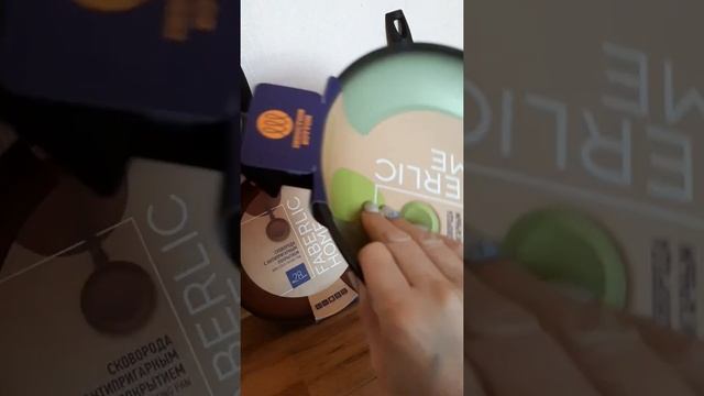 Фаберликте ушундай буюмдар да бар беле??? смотреть онлайн