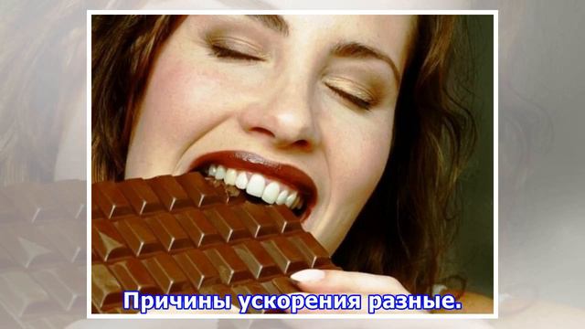 6 способов ускорить метаболизм, которые по силам даже лентяям и сладкоежкам смотреть онлайн