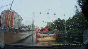 Женщина с зонтом