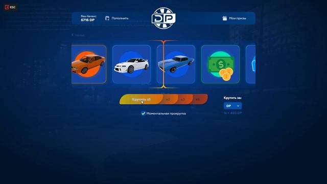 ВЫПАЛО КУЧА ДОРОГИХ АВТО С КЕЙСОВ! ТОПОВЫЙ ЛАЙФХАК ДЛЯ ВЫПАДЕНИЯ АВТО! ДИКИЙ ПЛЮС! - GTA 5 RP смотреть онлайн