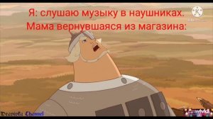 Мемы с Добрыней Никитичем.