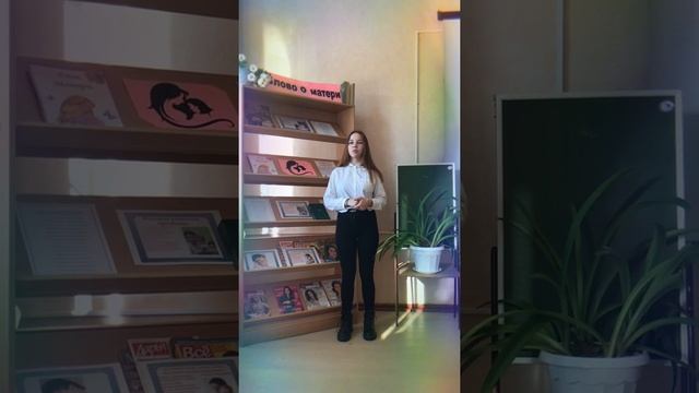 Стихотворение Сергея Есенина «Письмо матери» смотреть онлайн