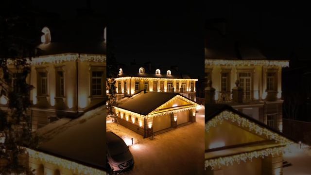 Украшайте дома с нами!