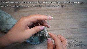 Домашние уютные следки спицами | Homemade slippers knitting pattern