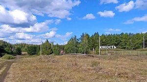 Банное, пеший поход от Юности, вдоль дороги улицы Торфяной, до Зелёной поляны (06.08.2021)